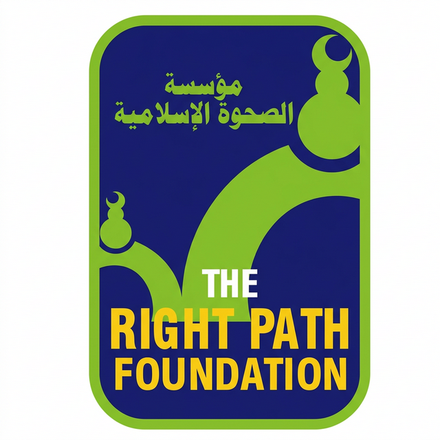The Right Path Foundation | Islamic Lectures, Education & Community